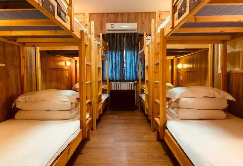Hotel Shuyuan Youth Hostel Xi An
