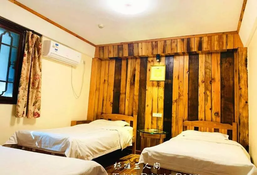 Hotel Shuyuan Youth Hostel Xi An