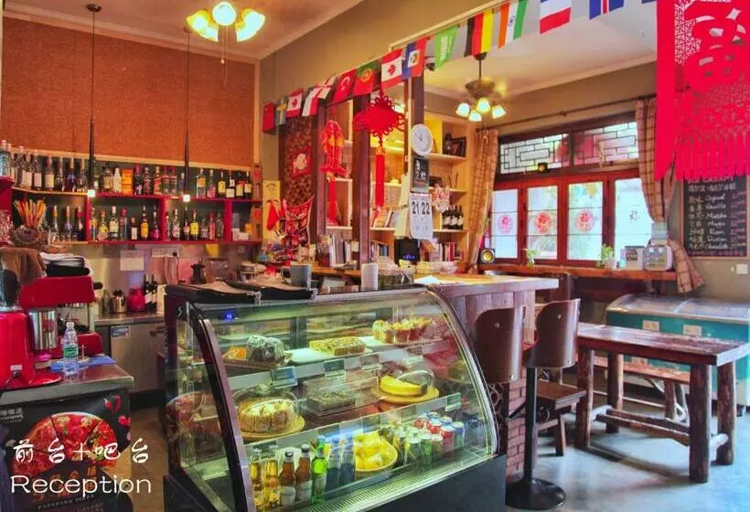 Hotel Shuyuan Youth Hostel Xi An