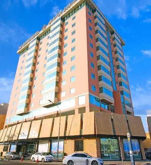 The George Hotel By Saffron, Dubai Creek