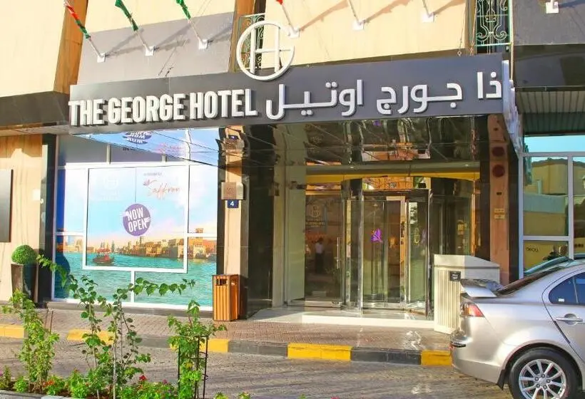 The George Hotel By Saffron, Dubai Creek