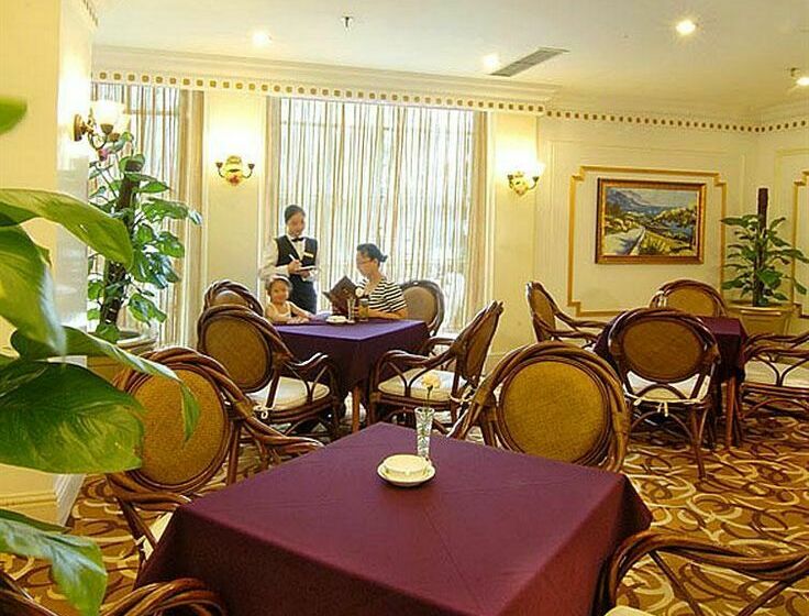 Universal House Golden Gulf Hotel Chengdu