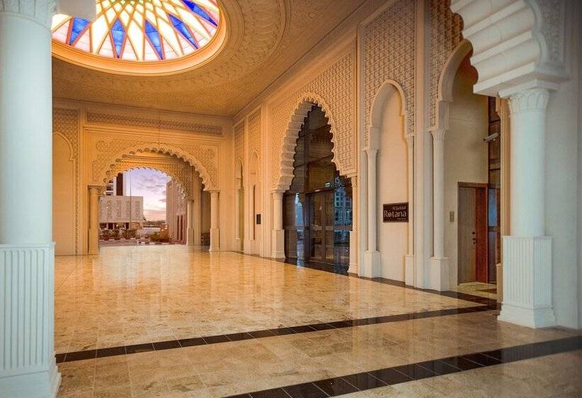 Hotel Al Jaddaf Rotana Suite
