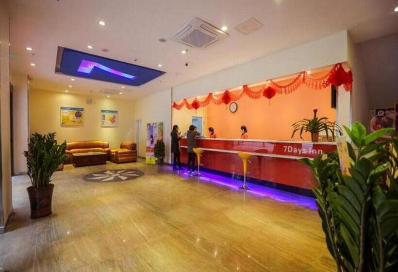 Hotel 7 Days Inn Yunfu Bus Terminal Yihua International Plaza