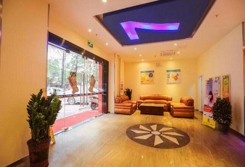 Hotel 7 Days Inn Yunfu Bus Terminal Yihua International Plaza