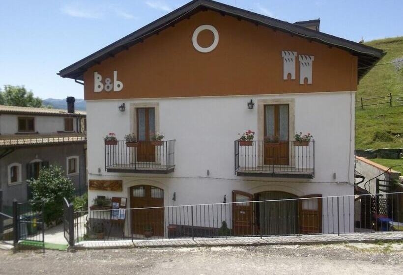 צימר Le Antiche Torri