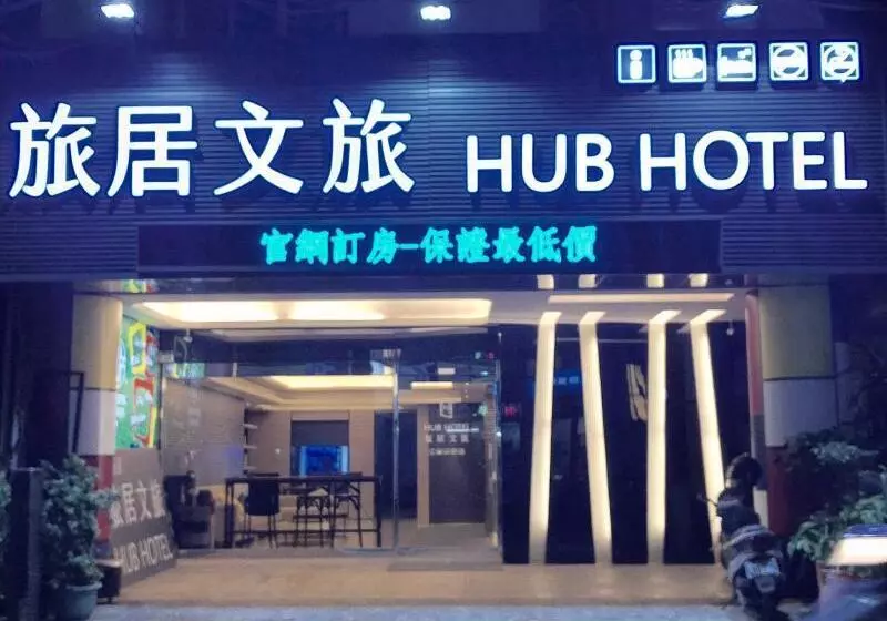 Hub Hotel Tucheng