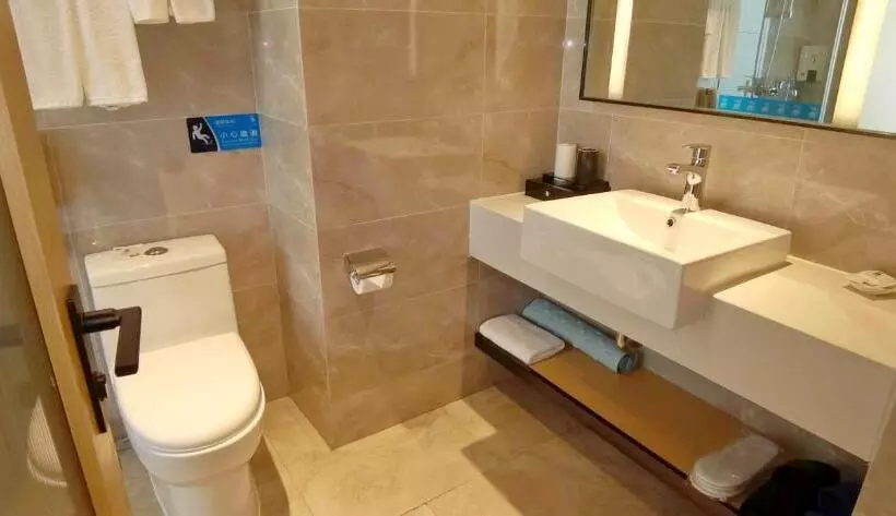 هتل Sanya South China