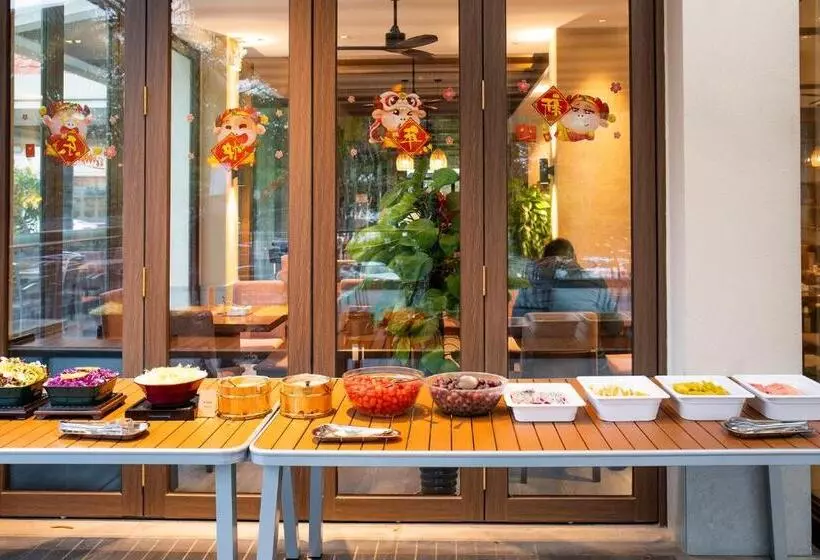 هتل Sanya South China