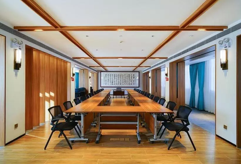 هتل Sanya South China