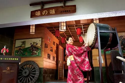 فندق The HNA Beach & Spa Resort