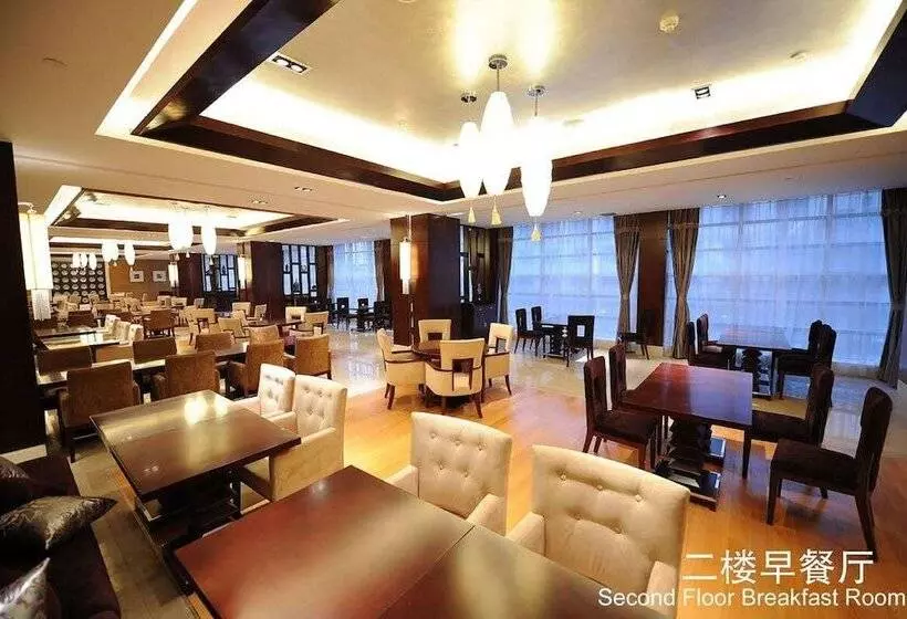 Grand Soluxe International Hotel Xi An
