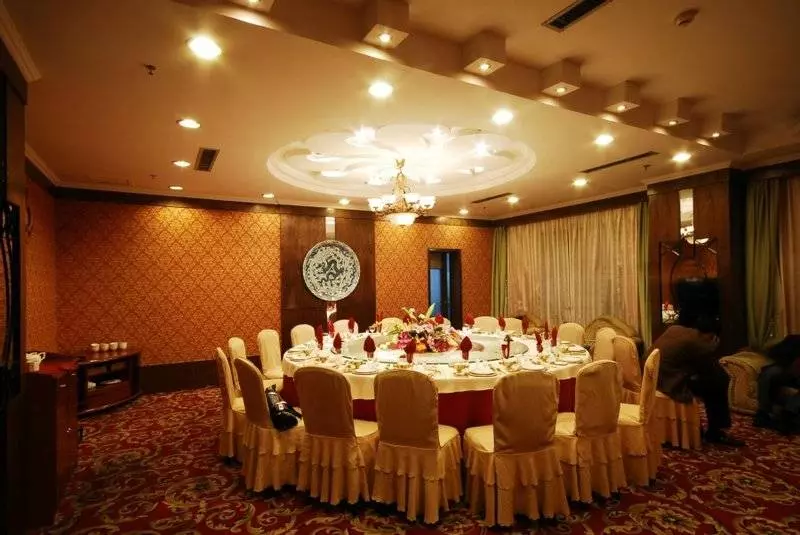 Jingdezhen International Hotel
