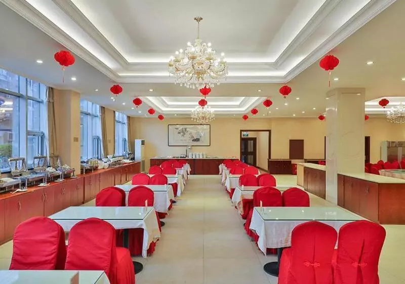 Vienna International Hotel Beijing Guanganmen