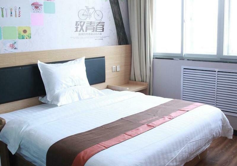 Jun Hotels Hebei Langfang Guangyang Langfang Station