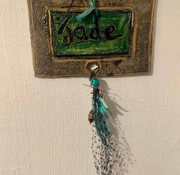 هتل La Bouscatière