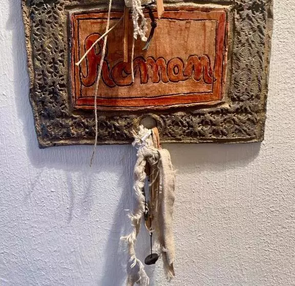 ホテル La Bouscatière