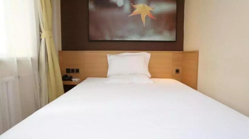 Iu Hotel Tianjin Xiqing Zhong Bei Zhen Branch