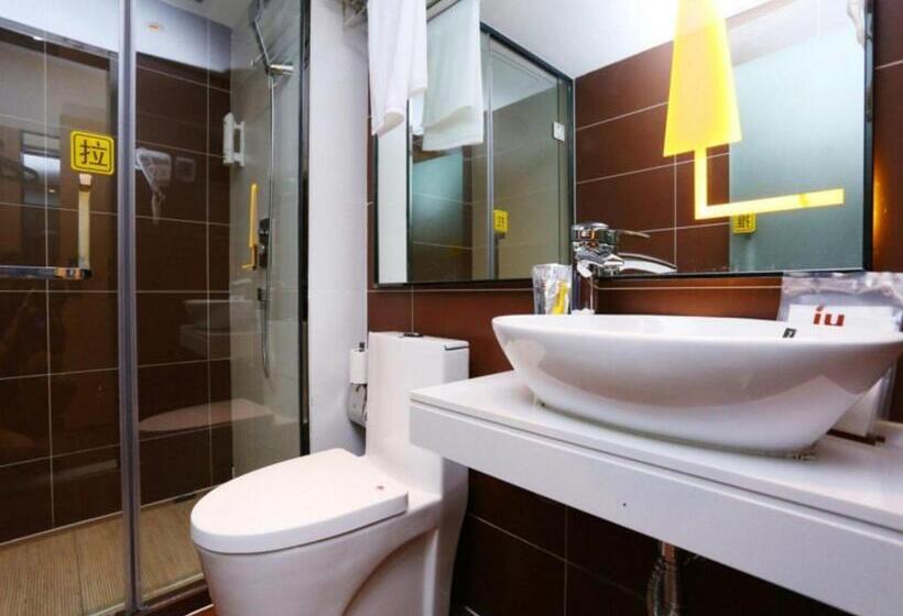 Iu Hotel Tianjin Xiqing Zhong Bei Zhen Branch