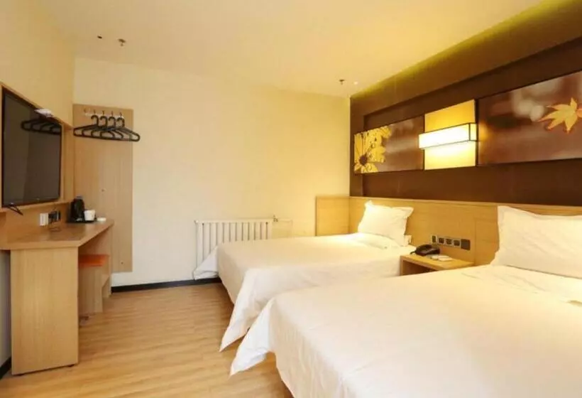 Iu Hotel Tianjin Xiqing Zhong Bei Zhen Branch