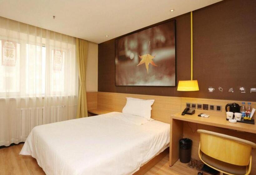 Iu Hotel Tianjin Xiqing Zhong Bei Zhen Branch