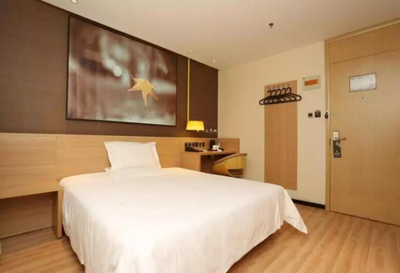 Iu Hotel Tianjin Xiqing Zhong Bei Zhen Branch