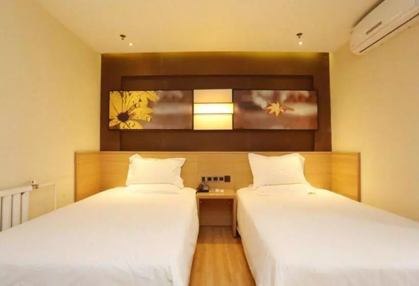 Iu Hotel Tianjin Xiqing Zhong Bei Zhen Branch