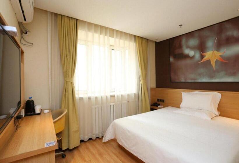 Iu Hotel Tianjin Xiqing Zhong Bei Zhen Branch