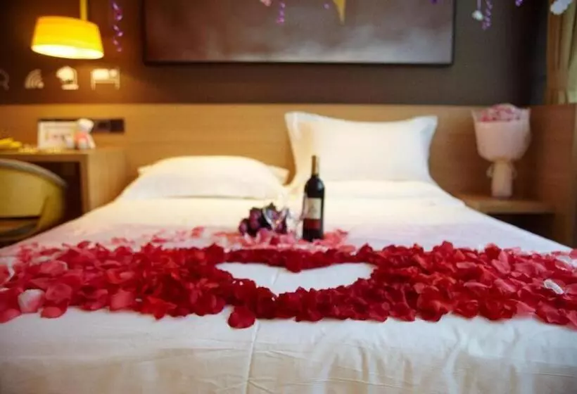 Iu Hotel Tianjin Xiqing Zhong Bei Zhen Branch