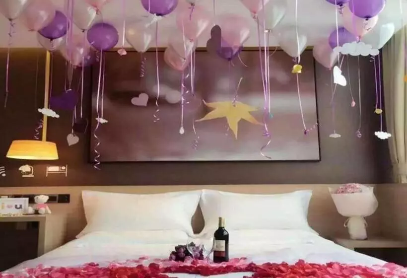 Iu Hotel Tianjin Xiqing Zhong Bei Zhen Branch