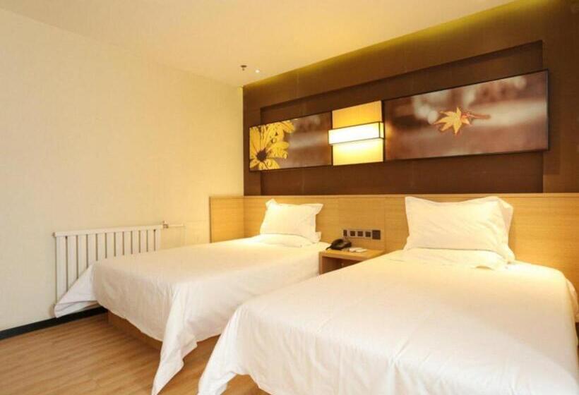 Iu Hotel Tianjin Xiqing Zhong Bei Zhen Branch