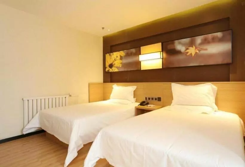 Iu Hotel Tianjin Xiqing Zhong Bei Zhen Branch