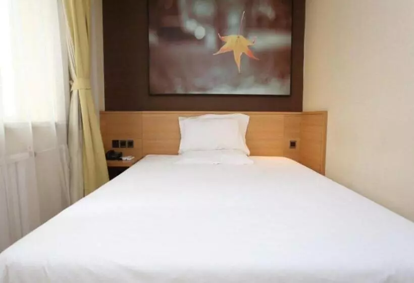 Iu Hotel Tianjin Xiqing Zhong Bei Zhen Branch