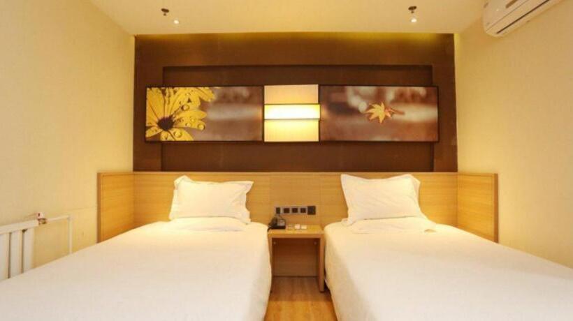 Iu Hotel Tianjin Xiqing Zhong Bei Zhen Branch