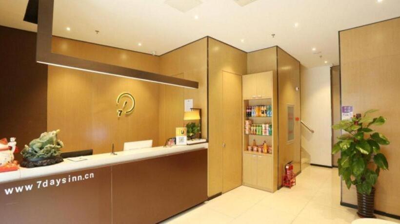 Iu Hotel Tianjin Xiqing Zhong Bei Zhen Branch