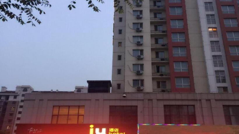 Iu Hotel Tianjin Xiqing Zhong Bei Zhen Branch