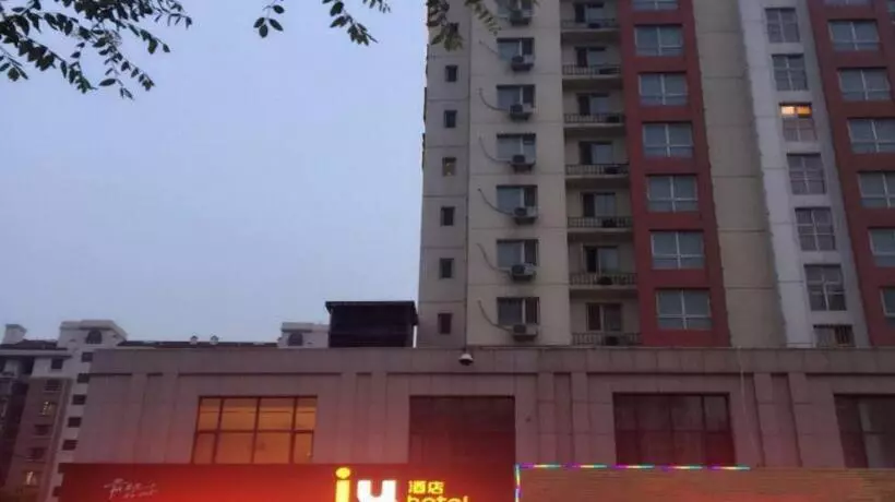 Iu Hotel Tianjin Xiqing Zhong Bei Zhen Branch