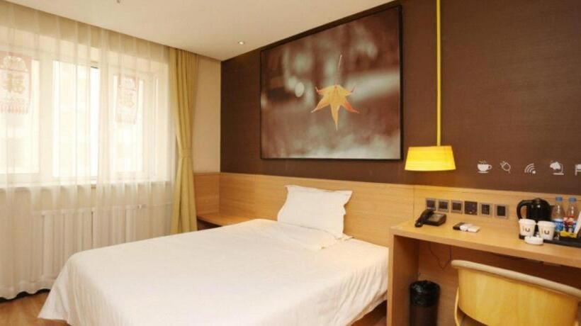 Iu Hotel Tianjin Xiqing Zhong Bei Zhen Branch