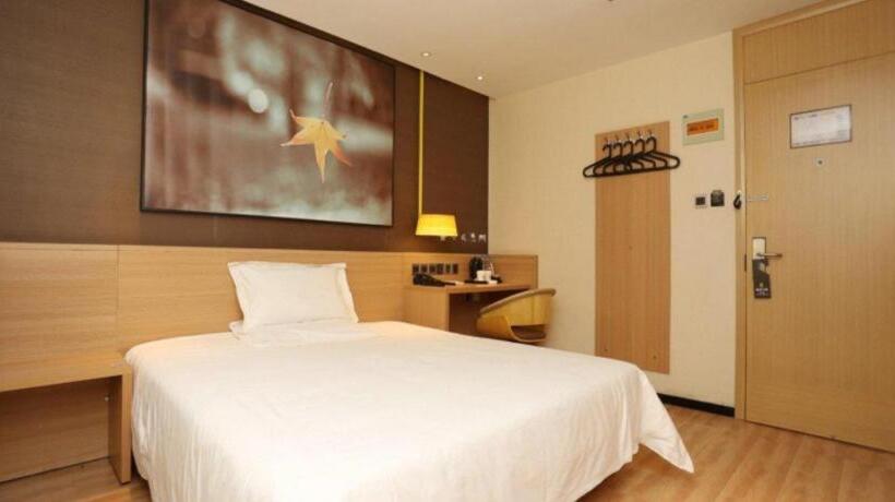 Iu Hotel Tianjin Xiqing Zhong Bei Zhen Branch