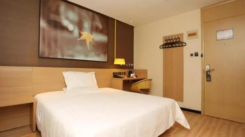 Iu Hotel Tianjin Xiqing Zhong Bei Zhen Branch