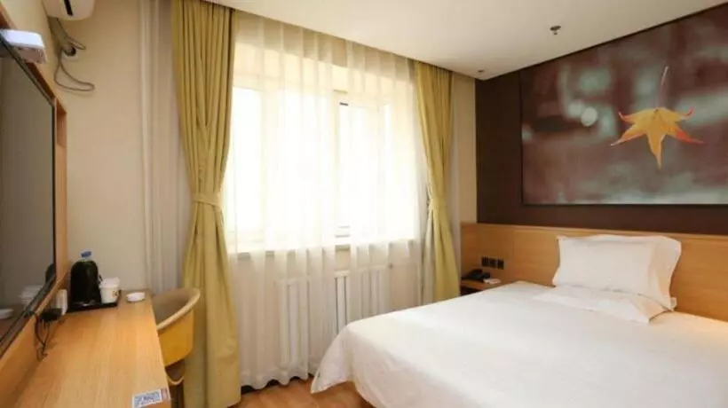 Iu Hotel Tianjin Xiqing Zhong Bei Zhen Branch