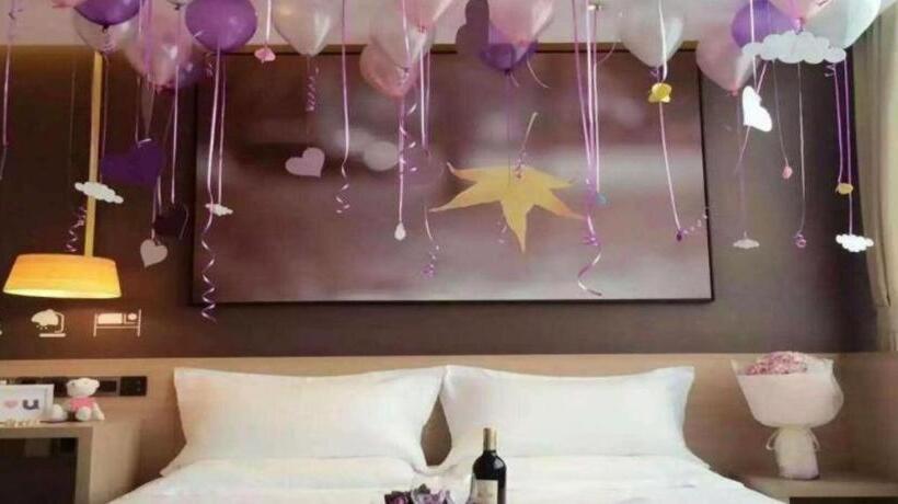 Iu Hotel Tianjin Xiqing Zhong Bei Zhen Branch