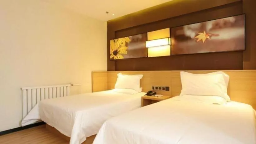 Iu Hotel Tianjin Xiqing Zhong Bei Zhen Branch