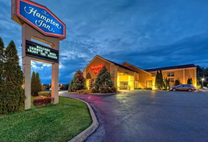 فندق Hampton Inn Morristown