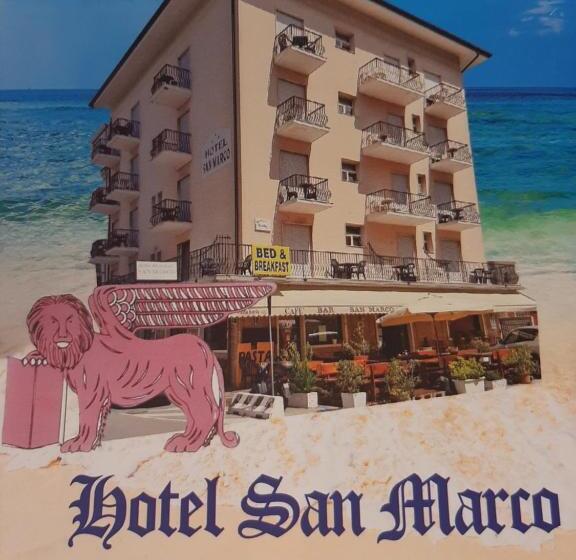 호텔 San Marco