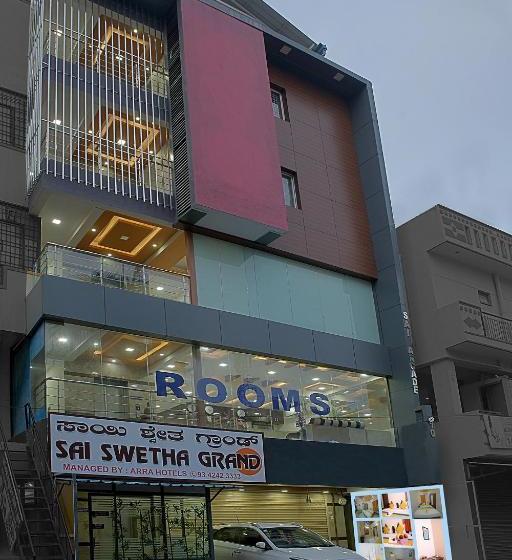 בית מלון כפרי Treebo Trend Sai Arra Bangalore Airport