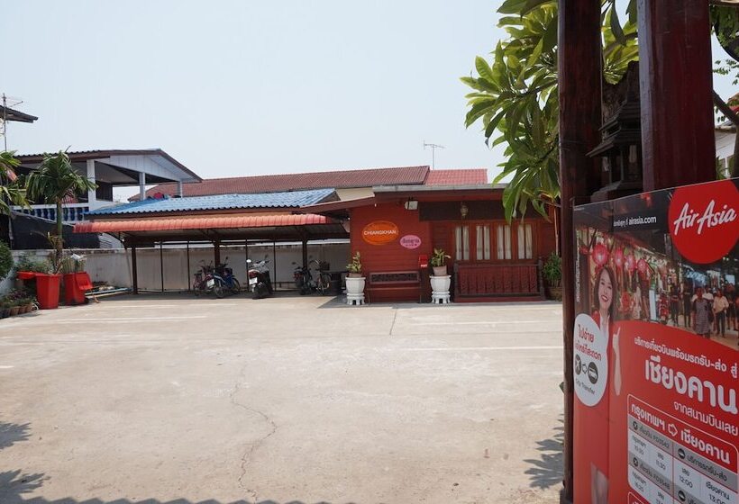 호텔 The Old Chiangkhan Boutique