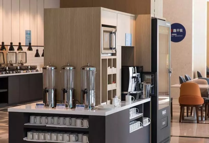 ホテル Holiday Inn Express Shenzhen Haiyuan City, An Ihg