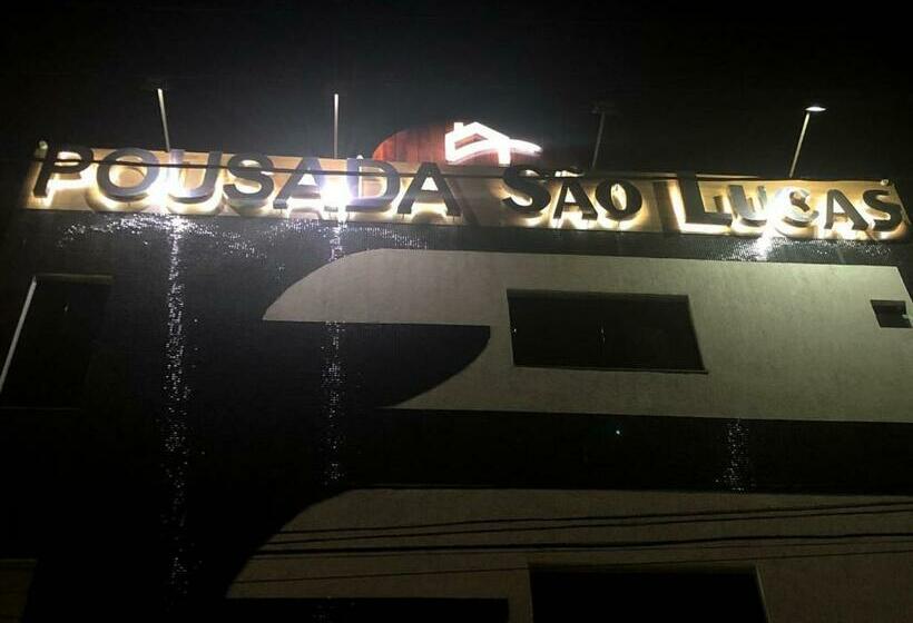 酒店 Pousada São Lucas