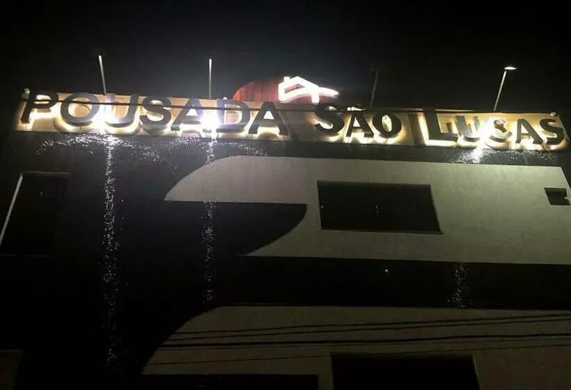 ホテル Pousada São Lucas
